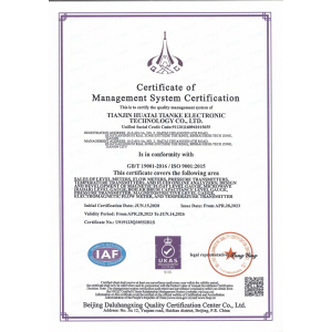 ISO 9001管理体系认证证书-天津华泰天科电子科技有限公司